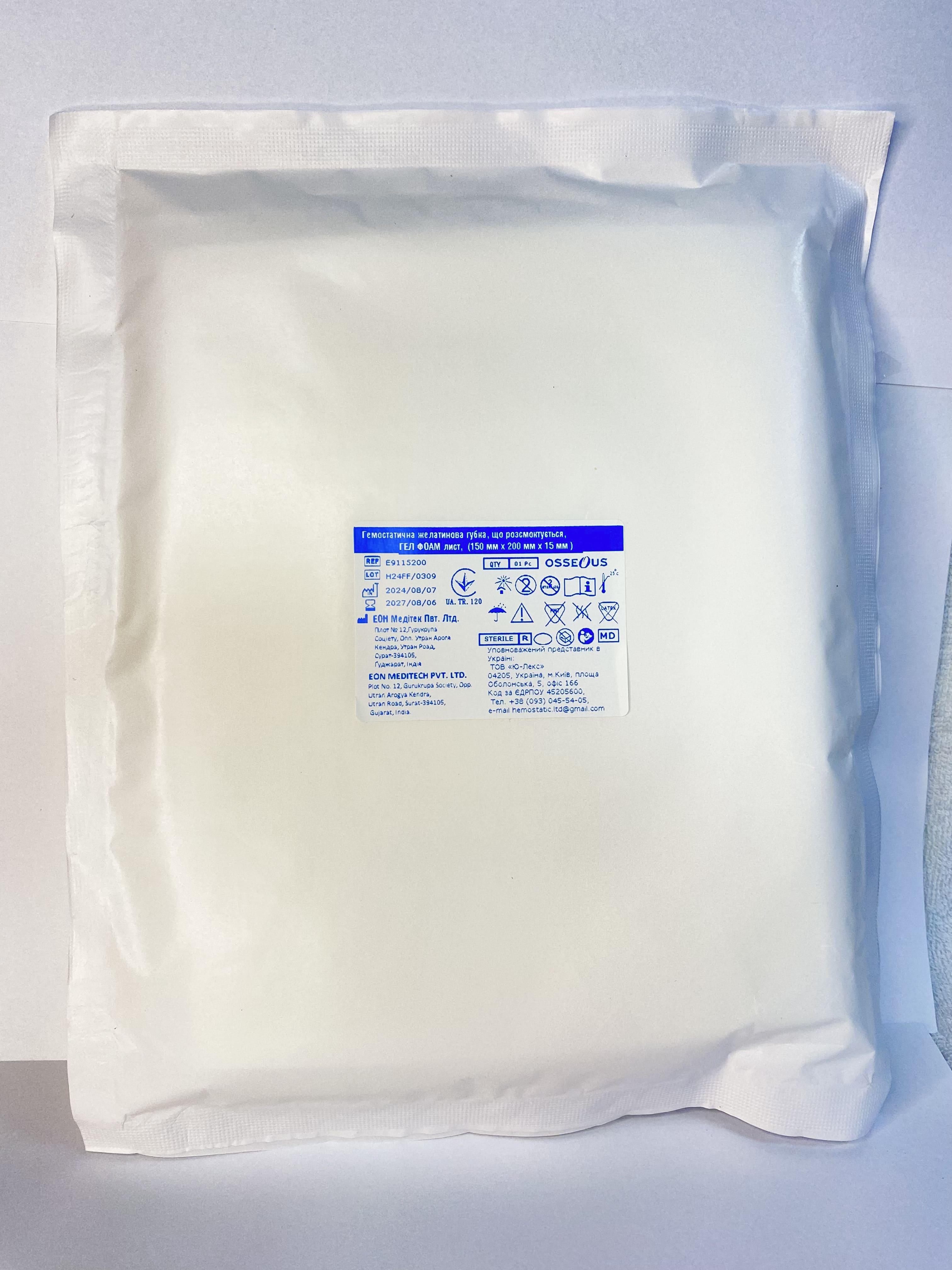 Гемостатична желатинова губка ГЕЛ ФОАМ (150мм x 200мм x 15мм) OSSEOUS TM